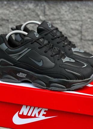 Кроссовки nike