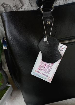 Жіноча шкіряна сумка3 фото