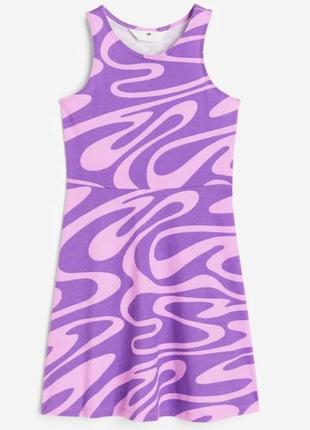 Сарафан летний