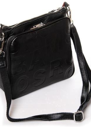 Жіноча шкіряна сумка клатч шкіряний