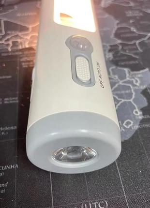 Фонарик/ночник с датчиком движения/портативный/светодиодный/ новый