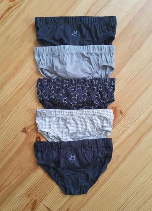 Трусики джордж george