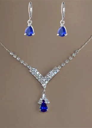 Комплект прикрас жіночий намисто та сережки із синіми каменями код 2352