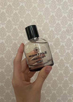 Тестер montale 60 ml