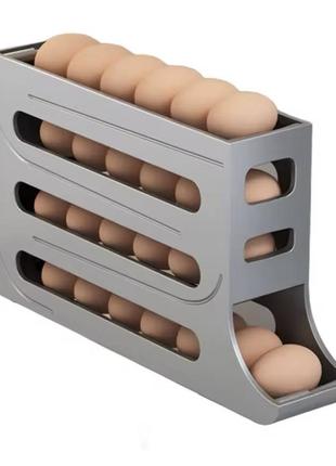 Ящик/лоток для зберігання яєць/автоматичний тримач/4-ярусний /новий3 фото