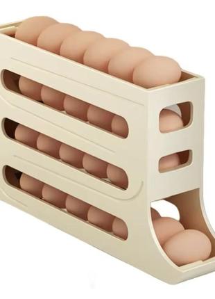 Ящик/лоток для зберігання яєць/автоматичний тримач/4-ярусний /новий2 фото