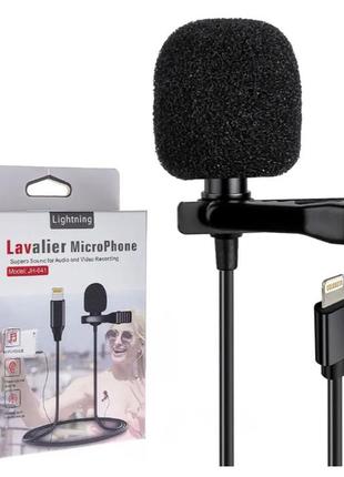 Мікрофон петличний jh-041 lavalier microphone lightning із затискачем