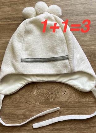 Шапочка весна/осінь для дівчинки 1+1=3