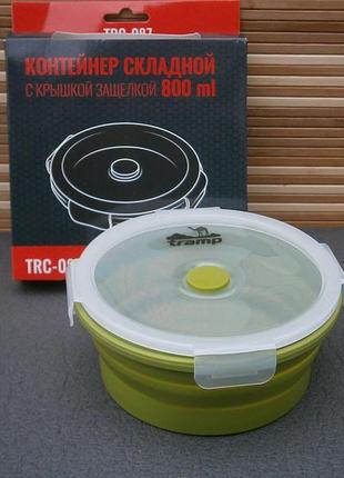 Складаний контейнер з кришкою-засувкою tramp trc-087-olive (800ml)