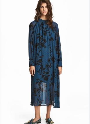 Сукня міді h&m вільного крою