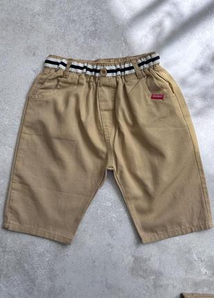 Шорти котонові пісочні