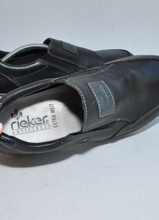 Кожаные туфли в идеальном состоянии