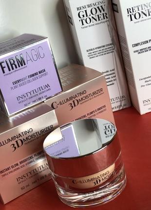 💎instytutum c-illuminating 3d moisturizer💧 зволожувальній крем з ефектом сяяння інститутіум