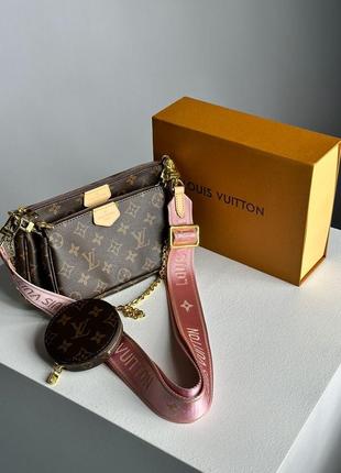 Сумка женская в стиле louis vuitton multi pochette brown/pink2 фото