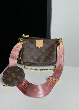 Сумка женская в стиле louis vuitton multi pochette brown/pink3 фото