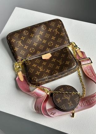 Сумка женская в стиле louis vuitton multi pochette brown/pink4 фото