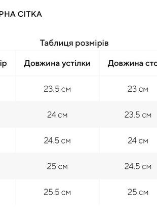 Сапоги-жожейки (ще есть черные) натуральная кожа2 фото