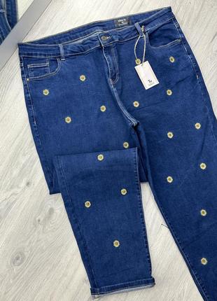 Джинсы tu тянутся