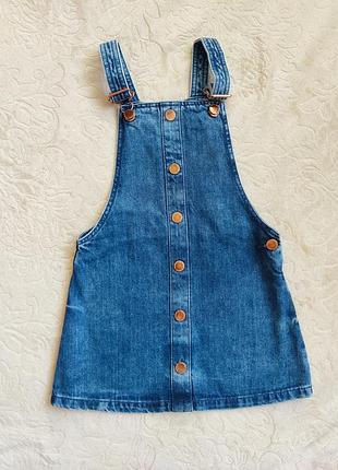 Очень красивый сарафан джинсовый