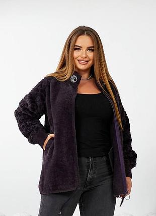 Курточка, куртка альпака 2