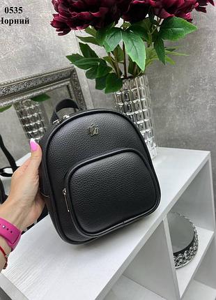 Каркасный рюкзак небольшого размера