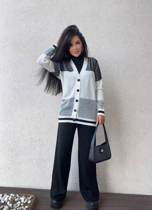 Костюм трійка