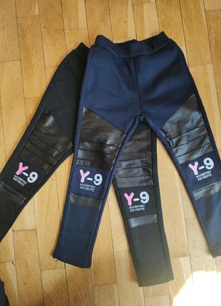 Легінси зимові