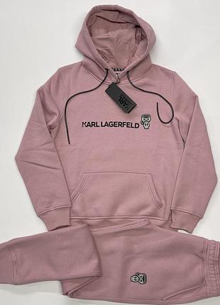 Тёплый  karl lagerfeld спортивный костюм