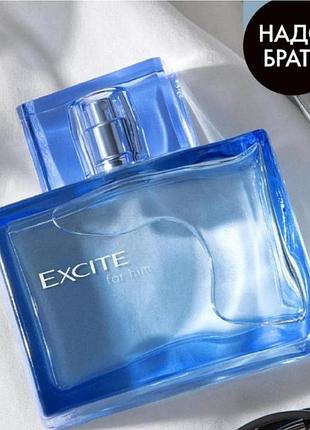 Excite туалетная вода орифлейм oriflame