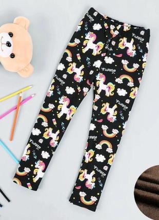 Стильні утеплені лосіни для дівчинки