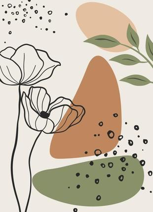 Картина по номерам "счастливые цветы 3" 13066-ac 40х50 см