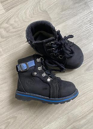 Зимние ботинки для мальчика jong golf кожаные размер: 23
