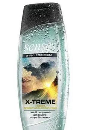 New новый мужской шампунь-гель для душа с дезодорирующим эффектом «экстрам», avon senses x-treme,250 ml