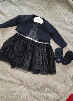 Неймовірна сукня на дівчинку 3/6 міс.