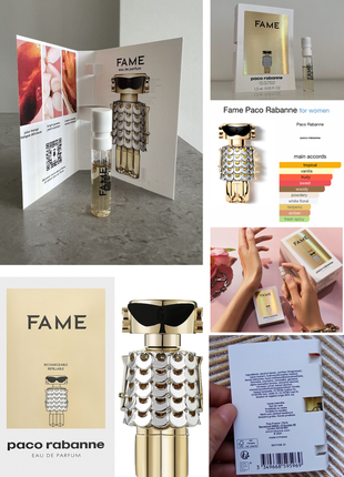 ✨paco rabanne fame epd пробник женская парфюмированная вода 1,5ml.