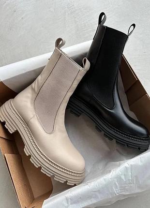 Челси женские утепленные