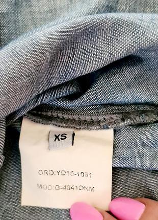 Джинсова рубашка сорочка
galliano 7