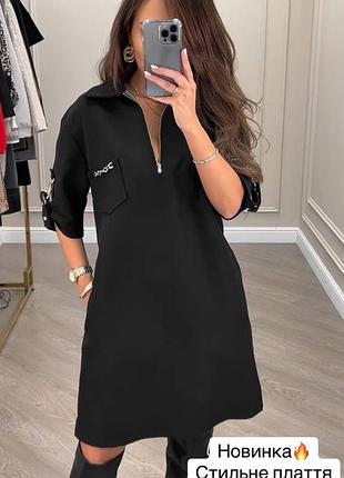 Плаття норма (42-46 48-52 ) батал  (54-58)