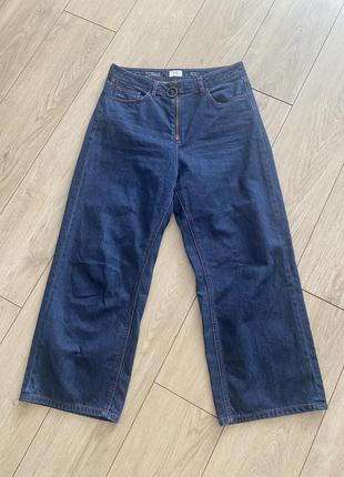 Джинси