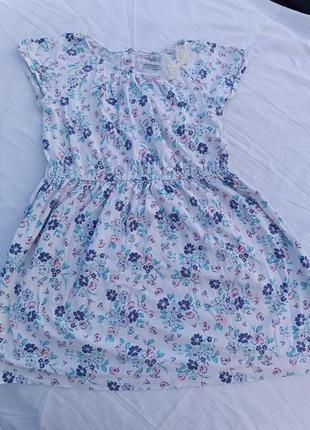 Платье сарафан лето платья диачинка на 4-5 лет7 фото