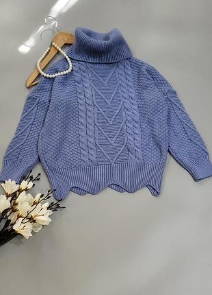 Свитер голубой оверсайз
