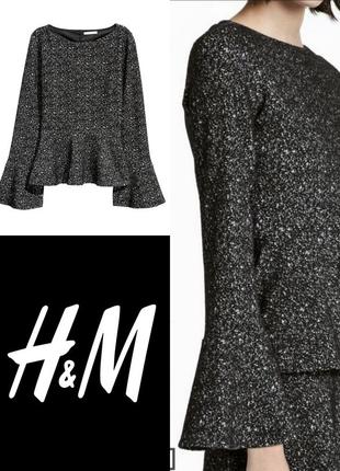 Стильный джемпер с баской h&m этикетка