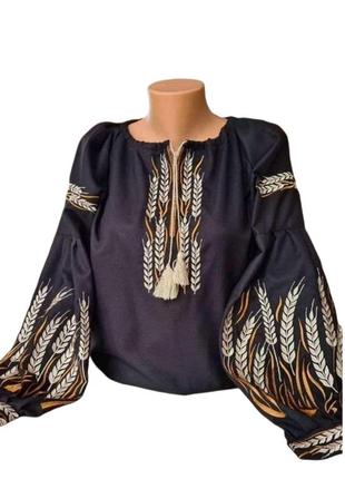 Вышиванка женская