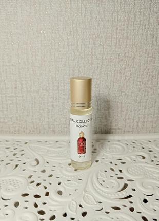 Attar collection hayati