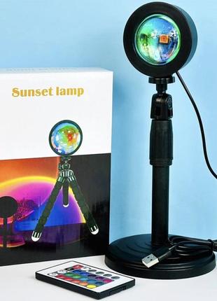 Лампа атмосферная sunset lamp закат