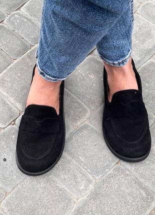 Анатомічні лофери замшеві на широку ногу