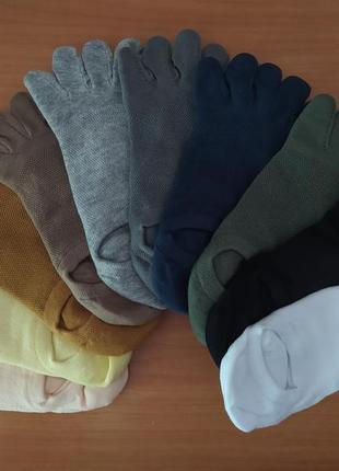 Шкарпетки слідки літні з окремими пальцями 37-41 розмір five fingers yoga socks