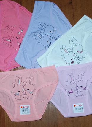Набор 5 шт трусики 0-1 рост 86-92 донелла donella зайчики