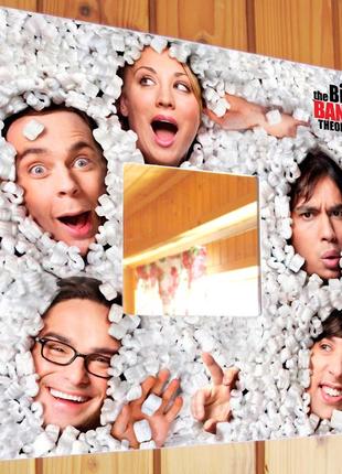 Зеркало "сериал теория большого взрыва. the big bang theory" для фанатов тв, декор для комнаты, спал