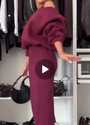 Костюм двойка платье + свитшот цвета: марсала, черный, графит, капучино